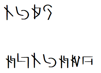 SALEM_velumPowerWords.png